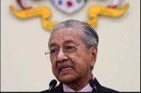 Eiruk thubuai kaihhnawihah Malaysia PM hlui Mahathir chhui mek