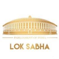 INC-in Lok Sabha MP an nei ngun ber